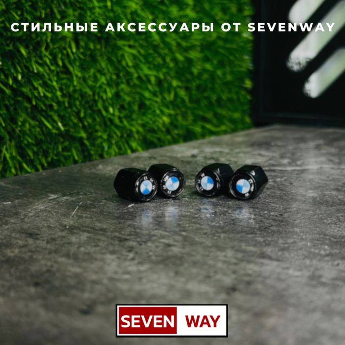 Колпачки для автомобильных ниппелей Bmw от «Sevenway»
