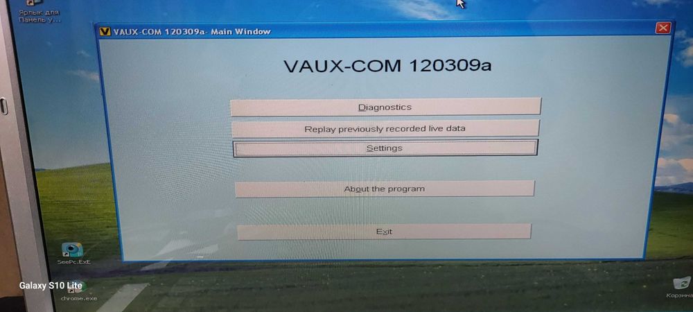Сканер OP-COM  диагностика  Опель