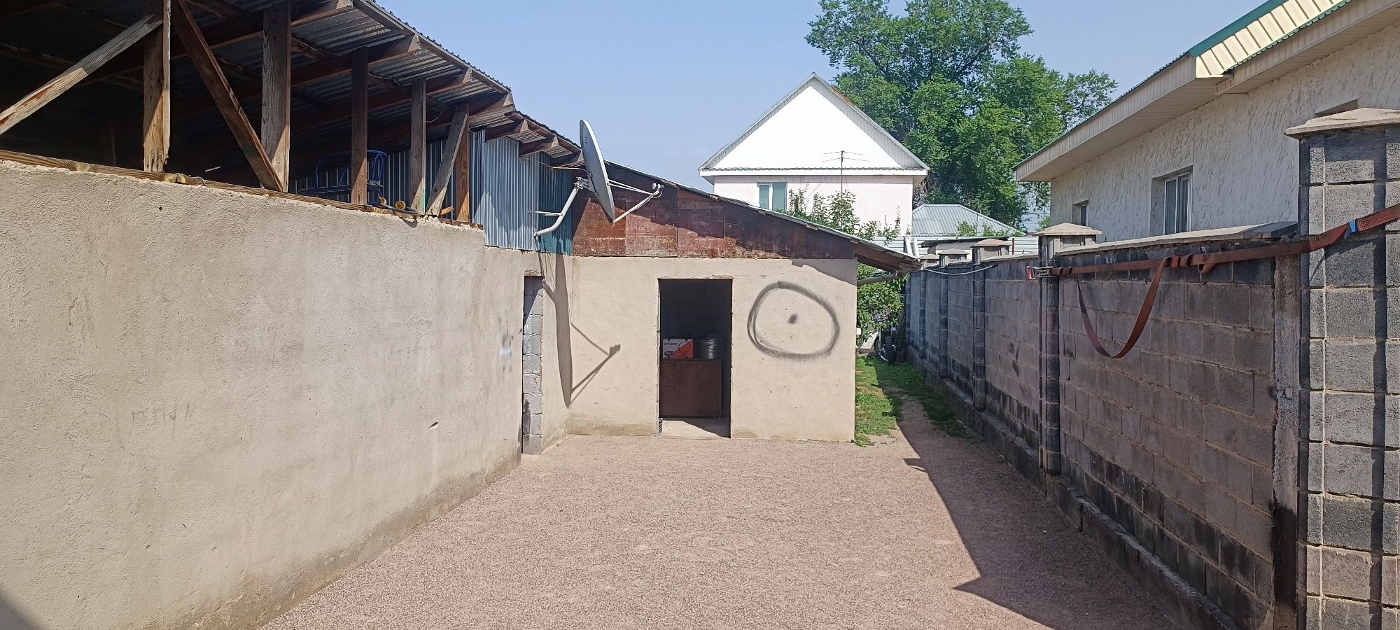 Продается  дом. .