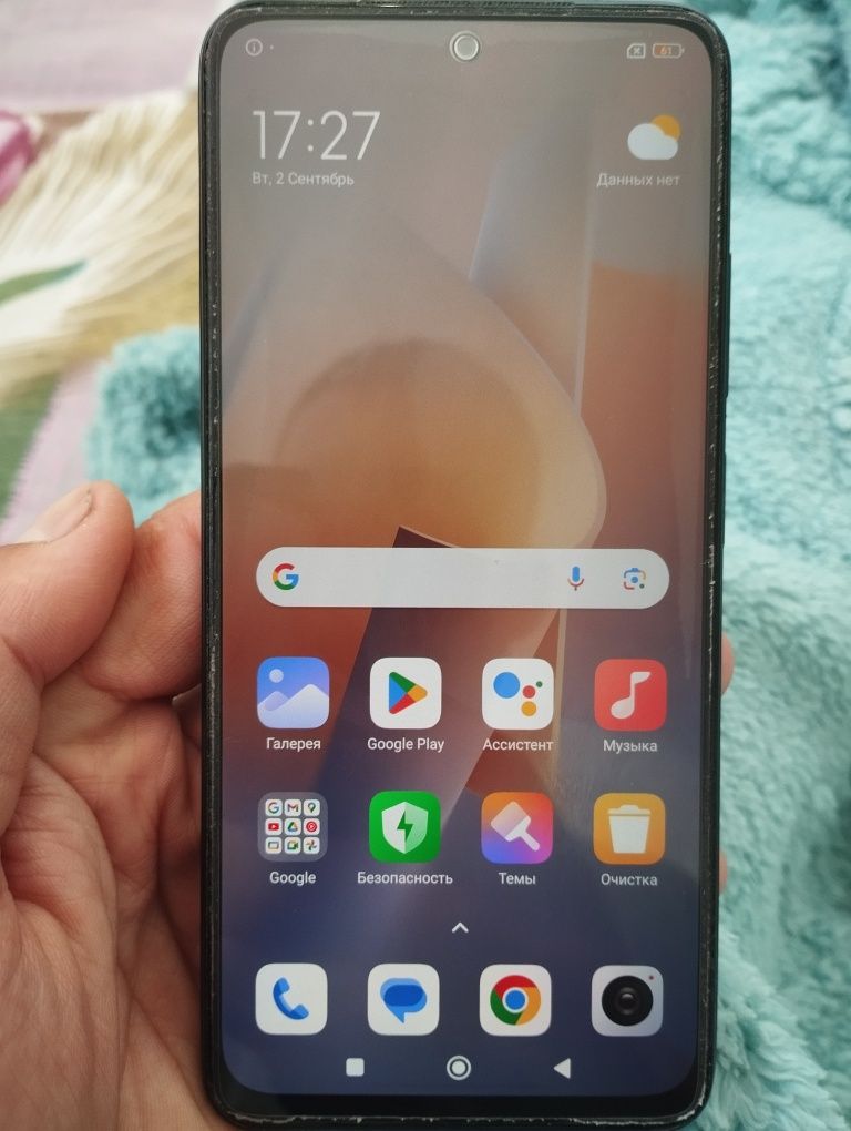 Redmi Note 11 128g
