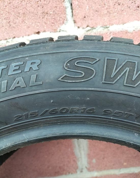 Срочно зимние шины