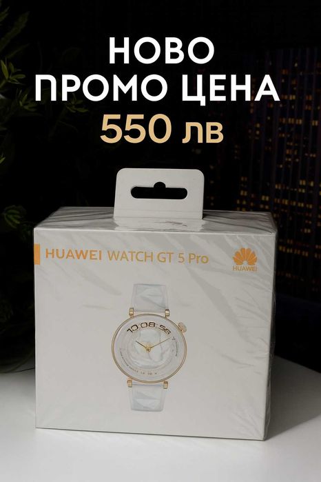 ! НоВо ! Huawei Watch GT5 Pro 42mm White