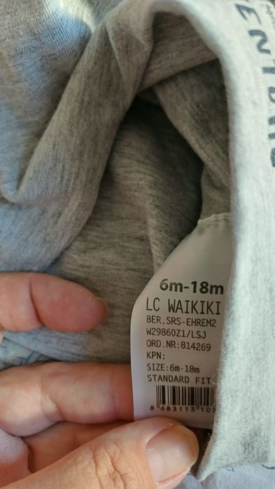 Шапки за момче и момиче