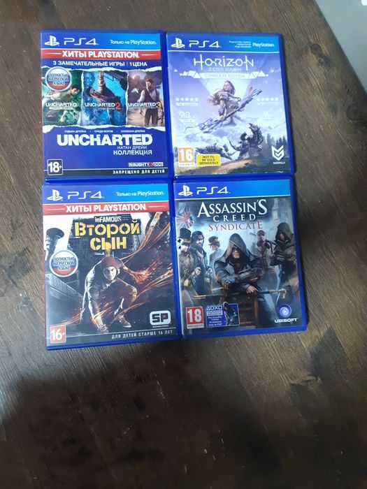 Продам или обменяю игры на пс 4