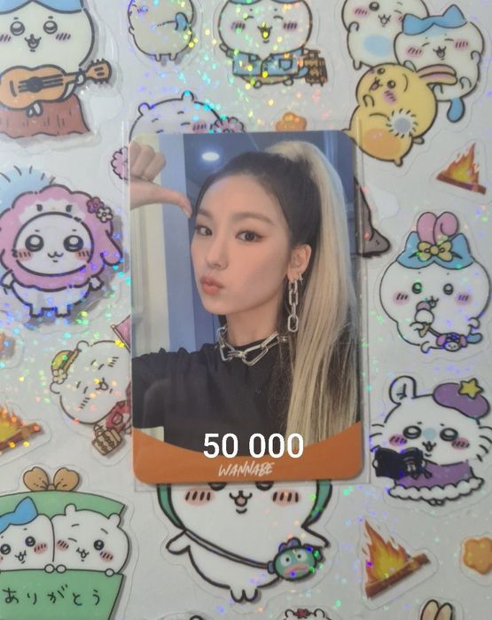 rasmiy k pop kartalari | официальные кпоп карты