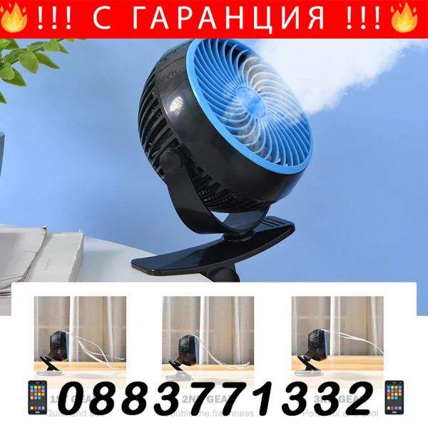 НЕМСКИ Мощен мини вентилатор с usb – Power Fan + ЛЕД ФЕНЕР