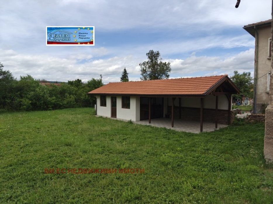 Продава се Къща в Радомир - 117 кв.м за 642 €/кв.м - Снимка #1