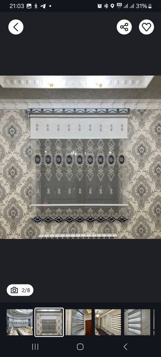 Жалюзи jalyuzi арзон нархларда