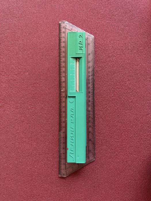 Ретро соц антикварни предмети моливи папки тетрадки етикети визитници