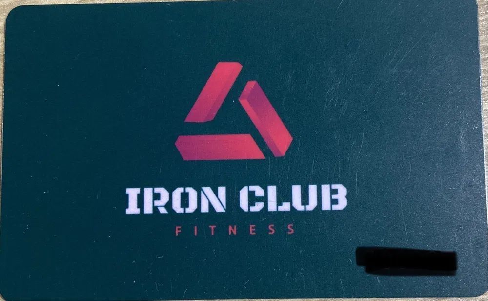 Абонемент Iron club фитнесс зал