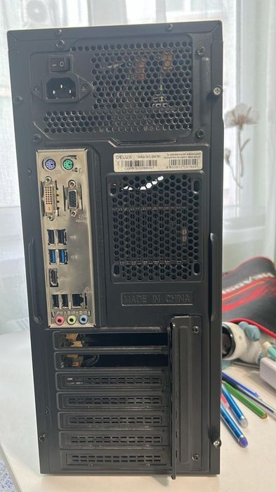 Компьютер рабочий