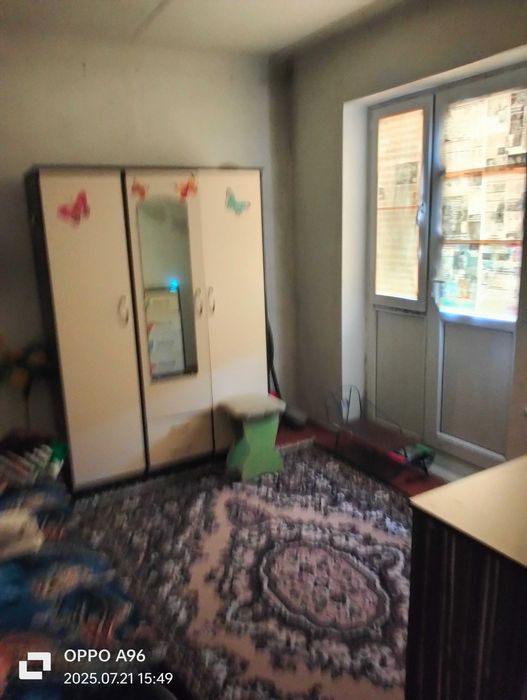 Продаётся квартира