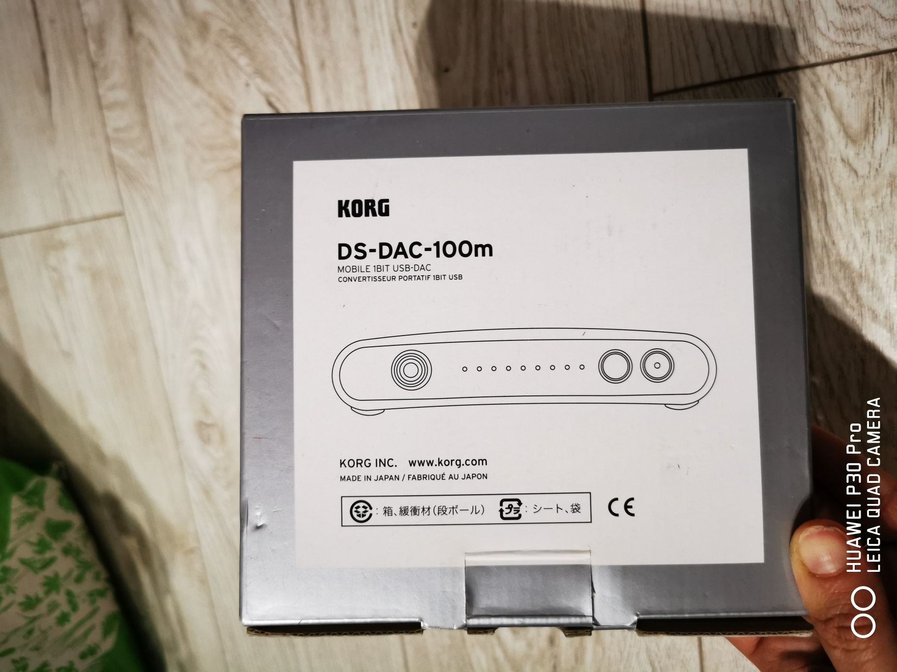 Interfață audio Korg DS-DAC-100m