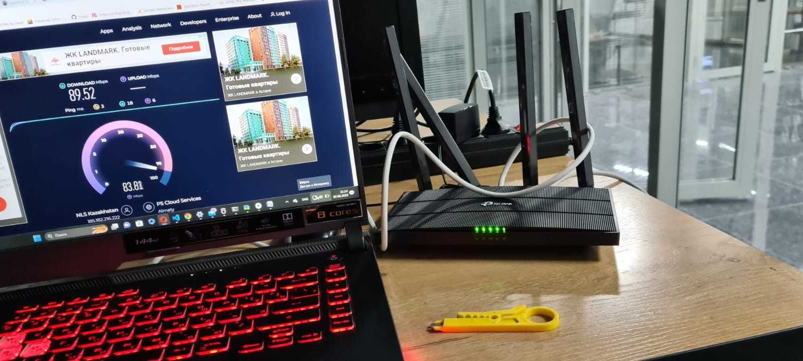 Настройка Wi-Fi, роутеров и Mesh-систем