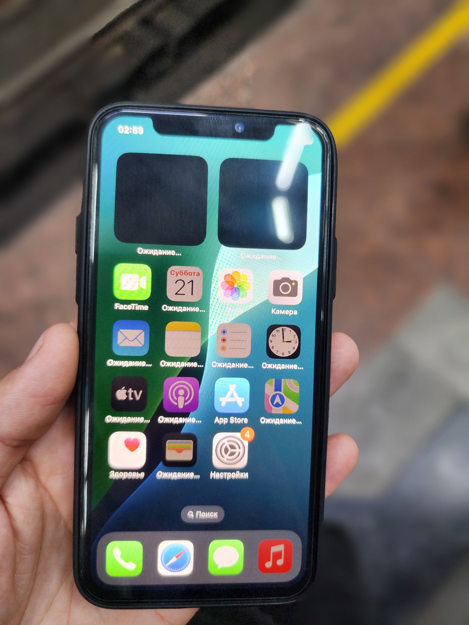 Iphone 11 Pro Might Grean 64Gb Facr yoq Boldi