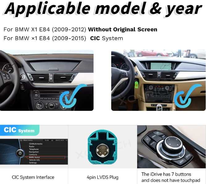 BMW X1 E84 2009- 2015 Android, 10.25 Mултимедия/Навигация