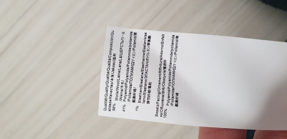 Hugo Boss Kaltamo Wool Mens Size S НОВО! ОРИГИНАЛ! Мъжки Пуловер!