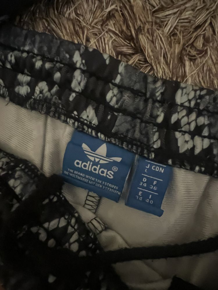 Дамски екип Adidas