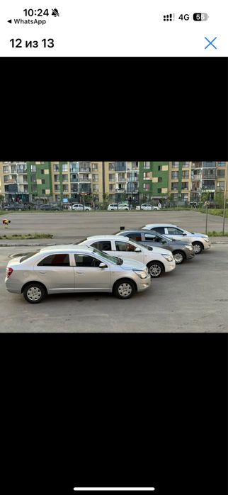Аренда с выкупом
