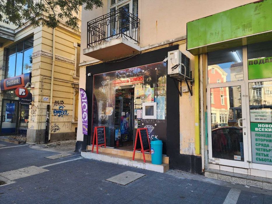 Продава се Магазин в София, Център - 45 кв.м за 453 €/кв.м - Снимка #1