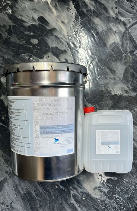 Эпоксидный наливной пол ProfPaints Ltd  по доступным ценам от