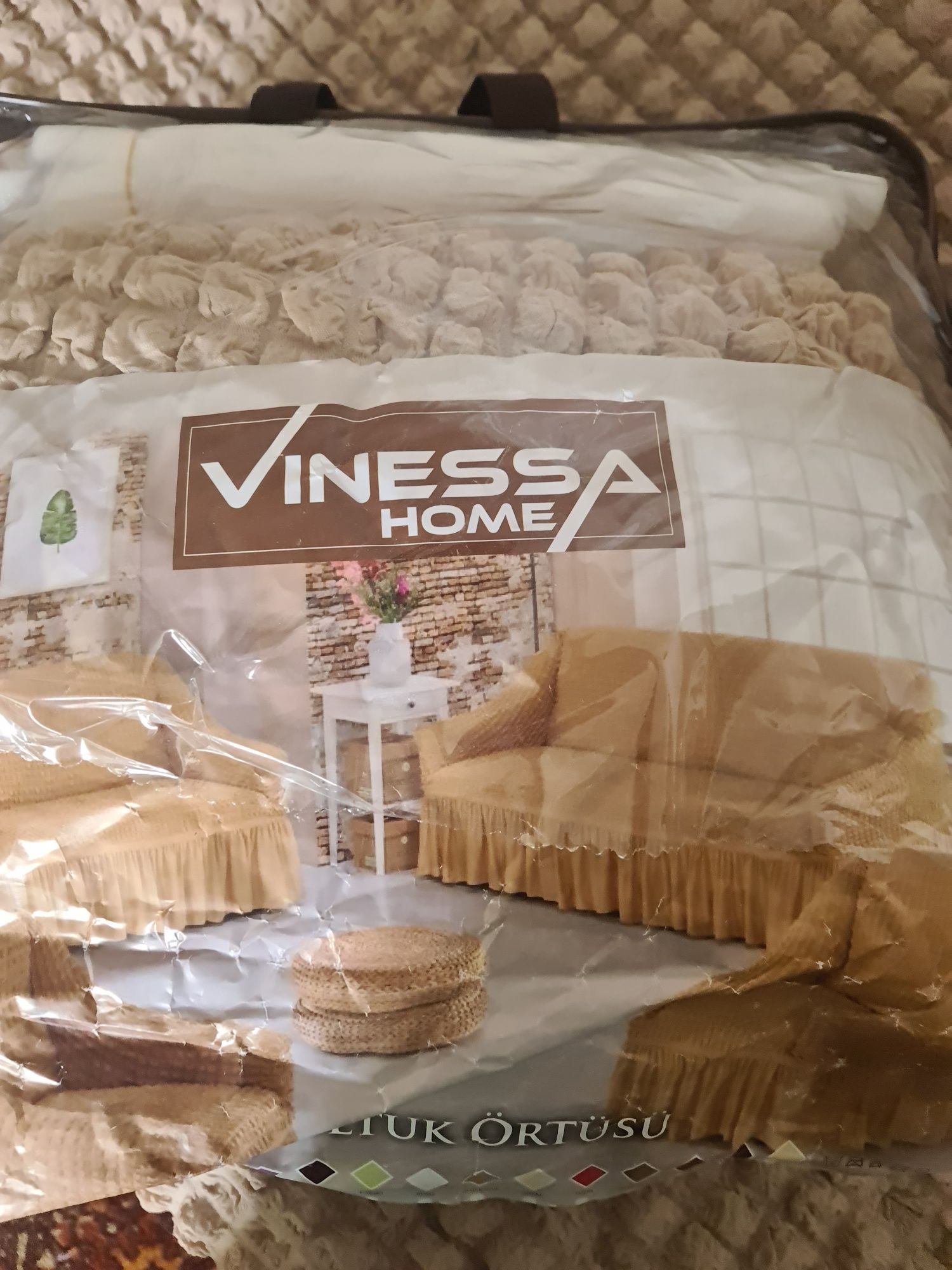 Дивандеки-чехлы на диван и два кресла