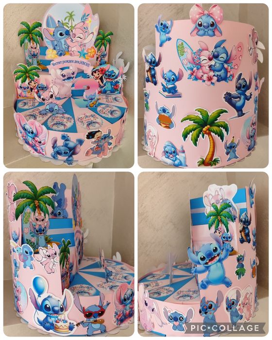 Картонена торта за Рожден ден