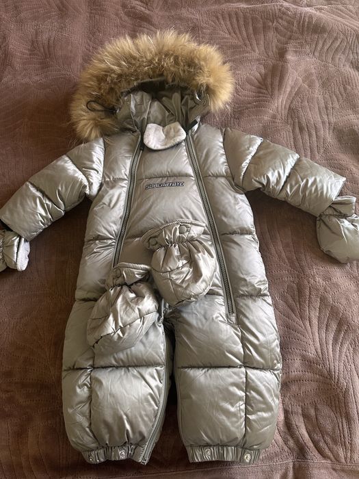 Комбинезон зимний