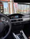 Modul Carplay apple android Bmw CIC