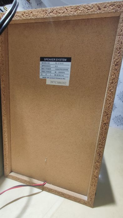 Калонки с усилителем