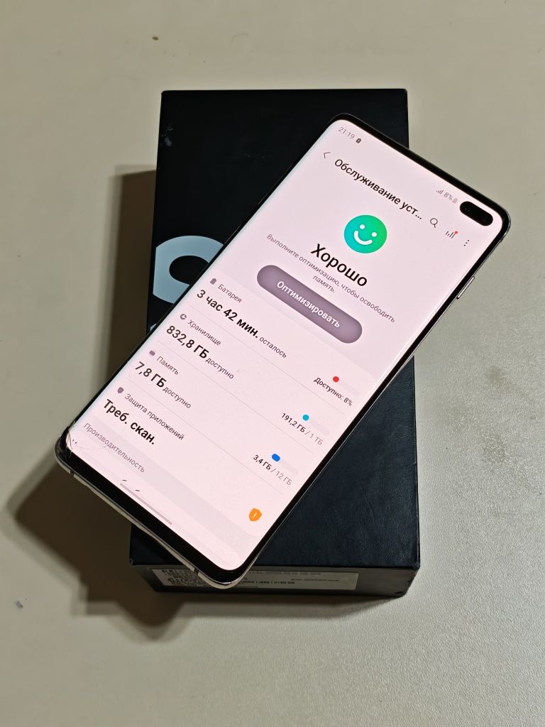 Samsung S10 Plus 1 теравайт ОЗУ 12