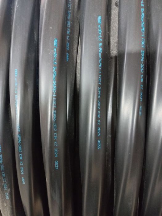 AVVG kabel – yuqori sifatli va ishonchli kabel mahsuloti!