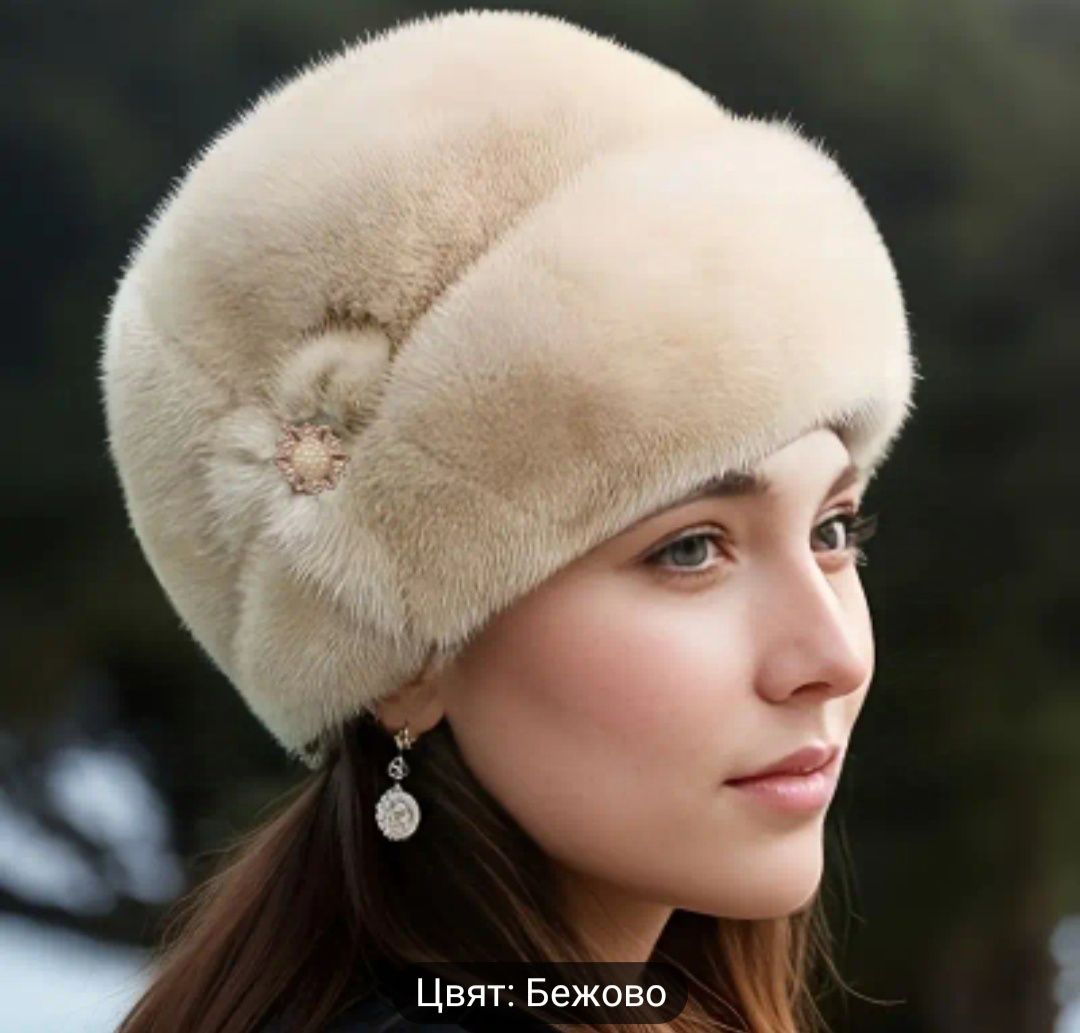 Два цвята Дамска Плетена беретка