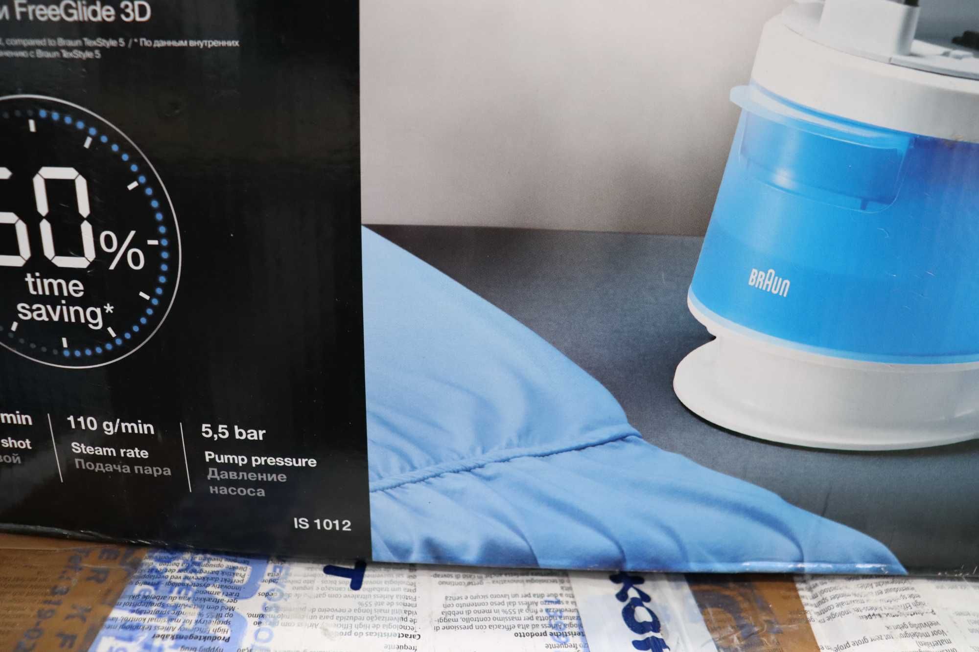 Парогенератор Braun CareStyle 1 IS102BL, 2200W, 5.5 бара, 1,5L