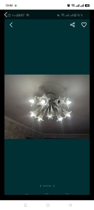 Продаю люстру 9 рожков