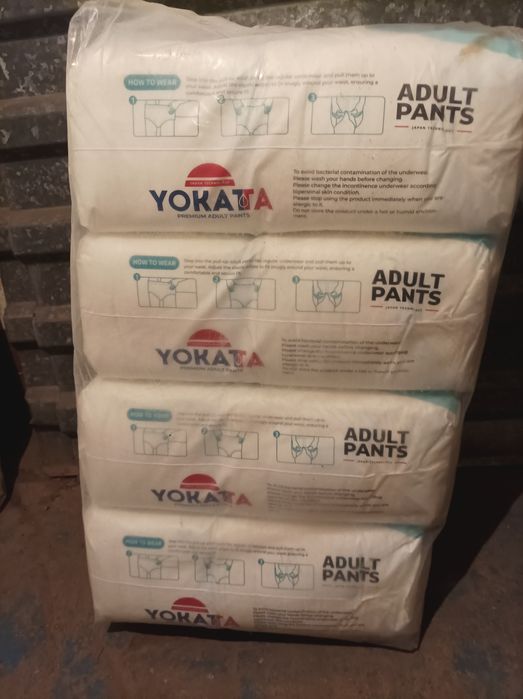 Подгузники взрослые Yokata L-30