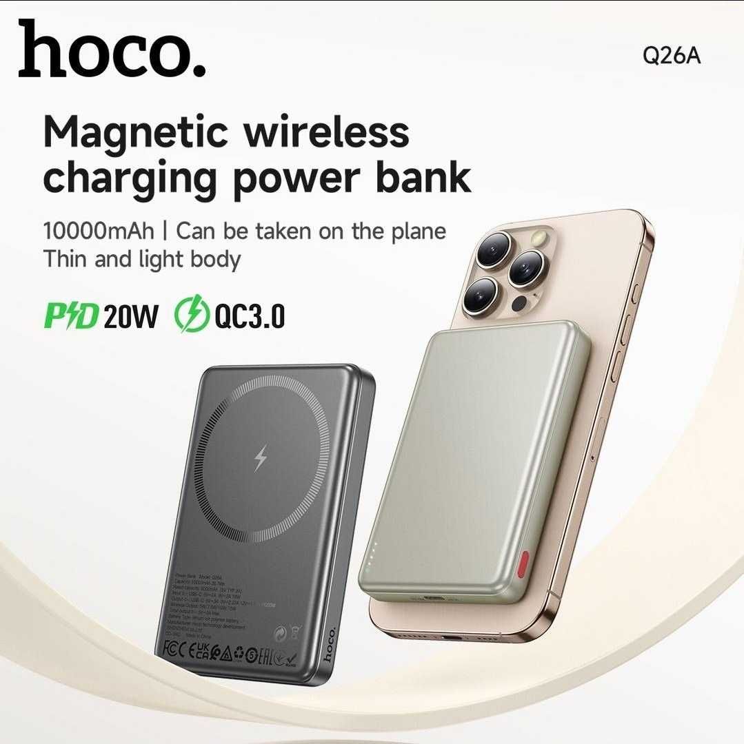 Hoco Q26A Joy 2в1 Power Bank 10000mAh PD-20W QC3.0 iPhone 14 15 16