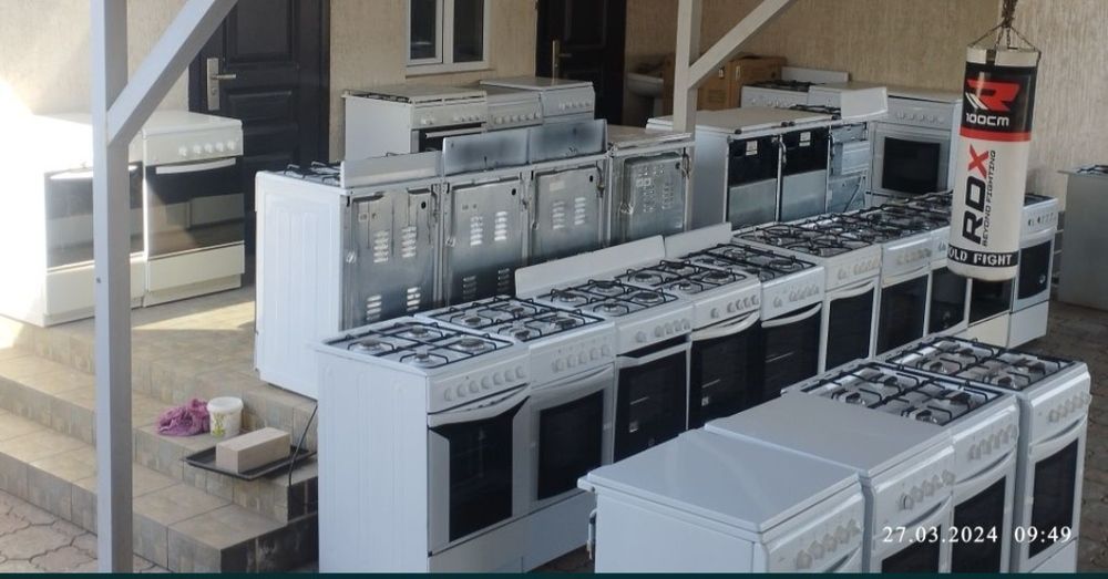 Газовая плита от 25 тыс и выше читаем в обявлению