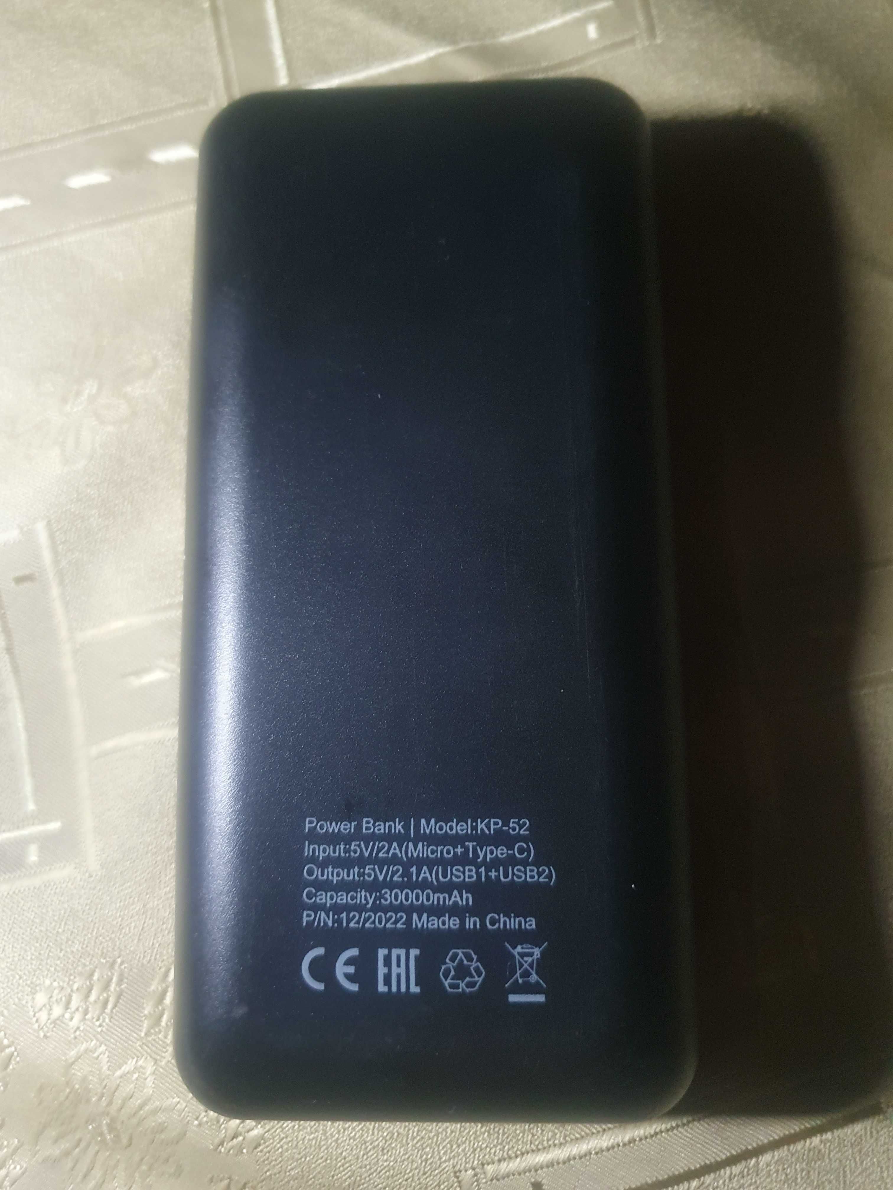 Външна батерия Kensa,30000mAh.