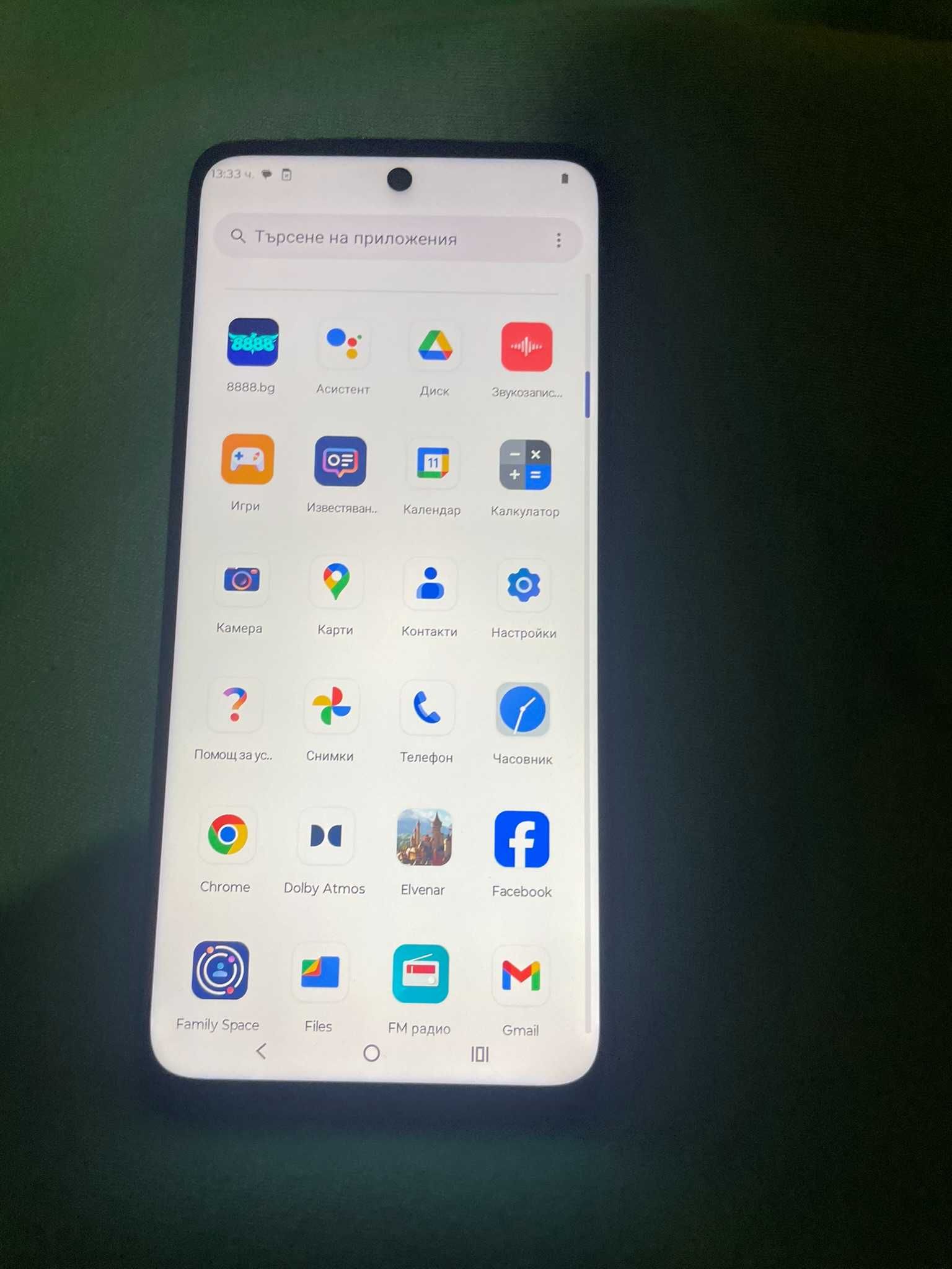 Motorola Moto G35 5G 256GB 8GB RAM Dual