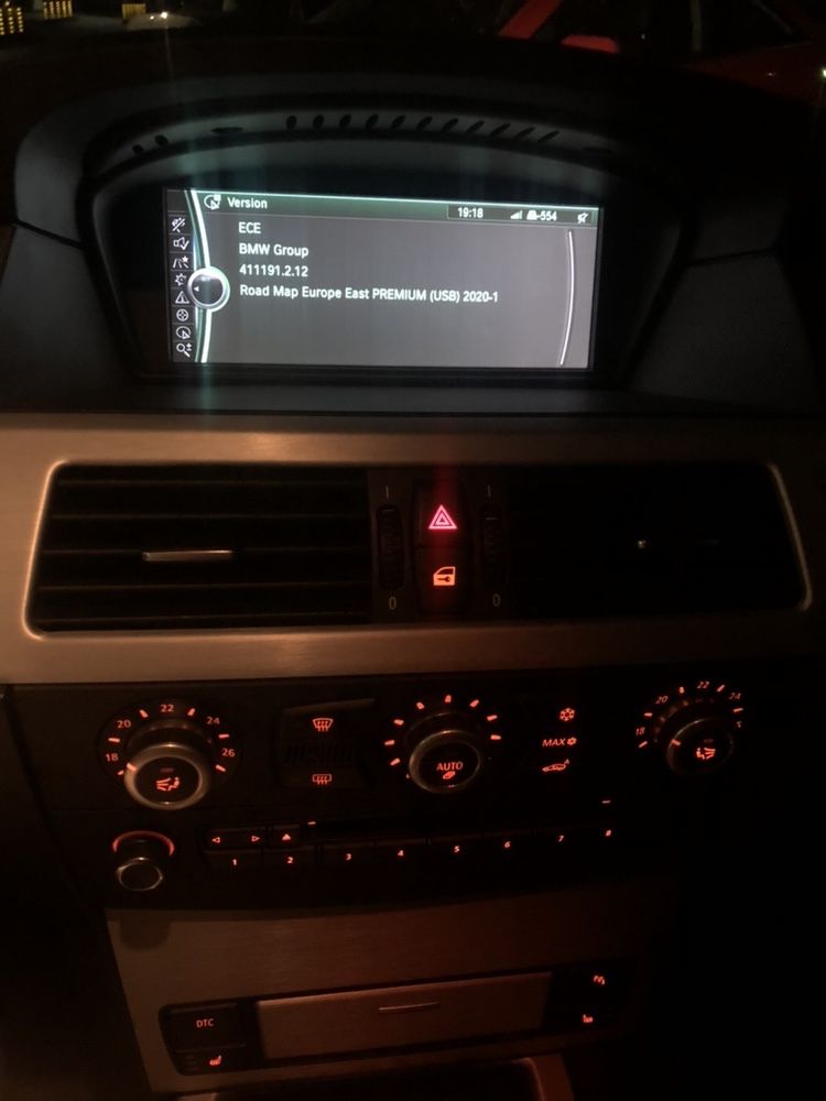 Ъпдейт на всички навигации BMW към 2024-5, FSC код за CIC/NBT navi!