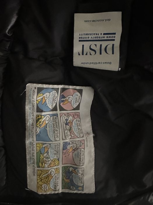 Детски елек Moncler 104-см 4г черен,носен един сезон