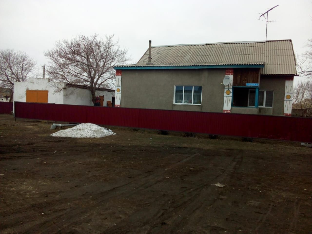 Продам дом в Ильичевке