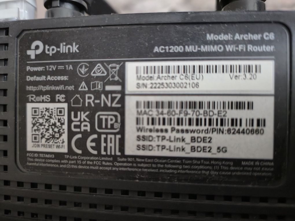 Модем tp-link усилитель вайфай