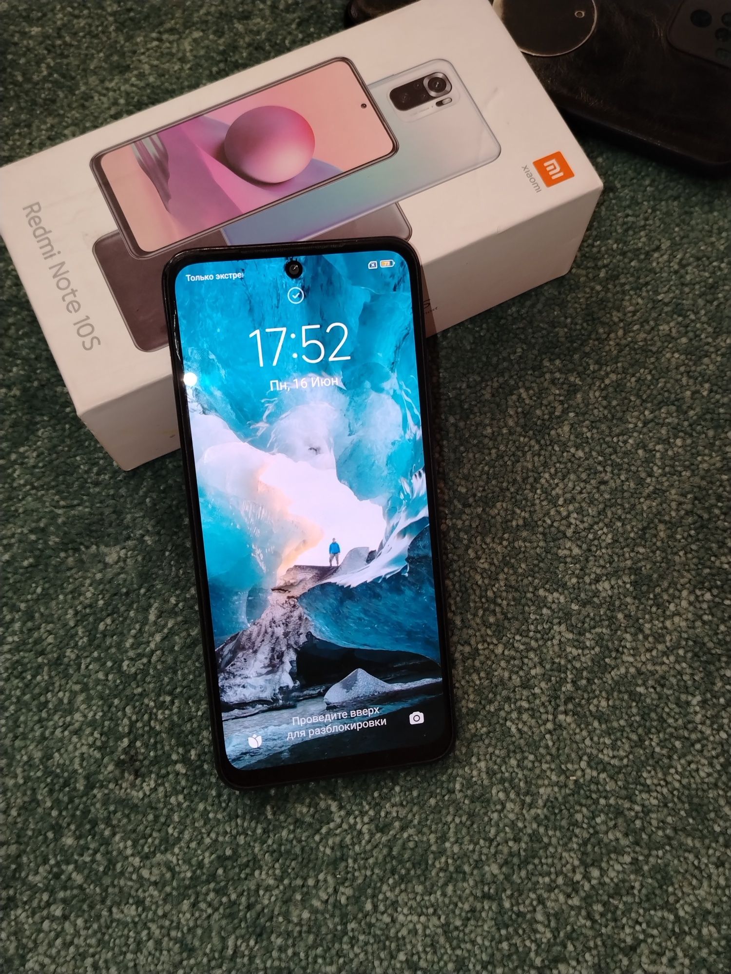 Redmi note 10 S srochna