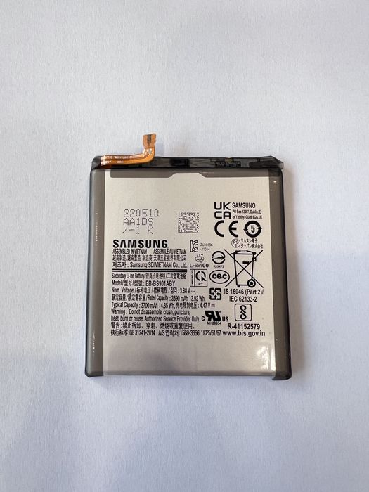 Baterie Samsung S22 S901, Originala, Swap