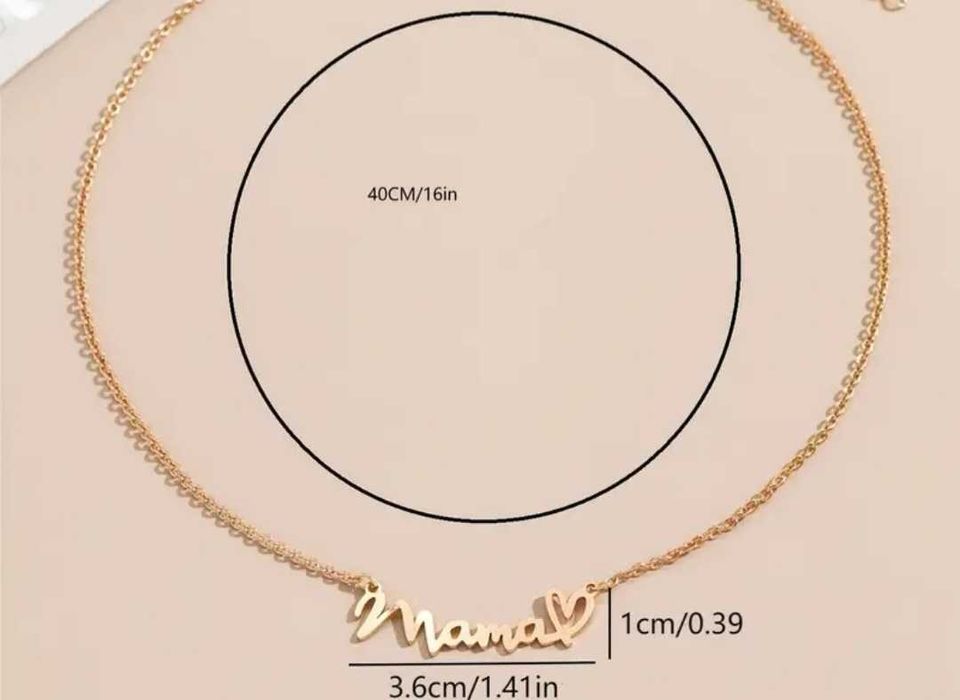 Колие с надпис Мама