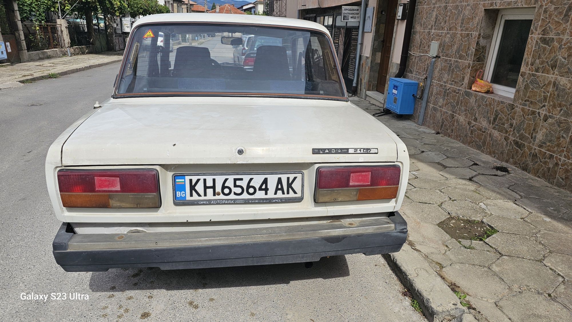 Lada 2107 лада 2107