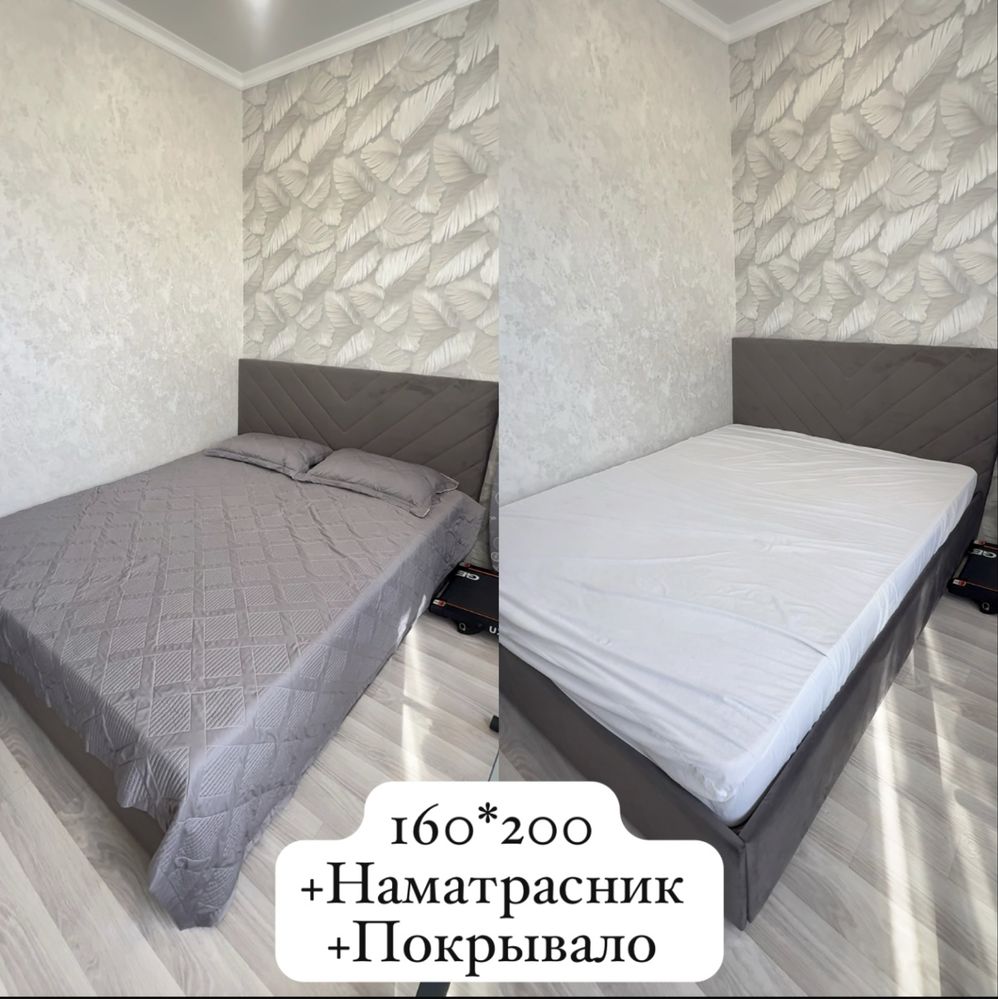 Кровать сатылады