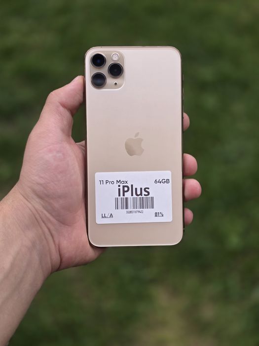 IPhone 11 Pro Max